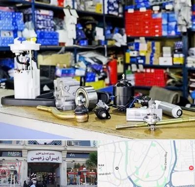 فروشگاه لوازم خودرو در ایران زمین