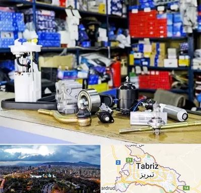 فروشگاه لوازم خودرو در تبریز