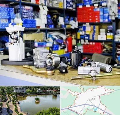 فروشگاه لوازم خودرو در لنگرود