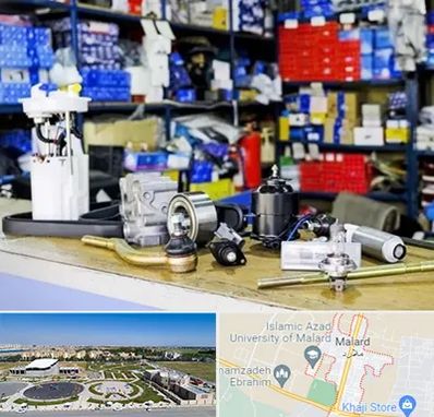 فروشگاه لوازم خودرو در ملارد