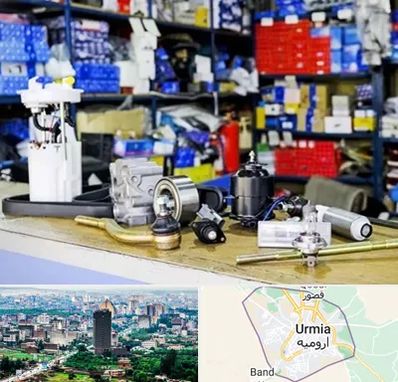 فروشگاه لوازم خودرو در ارومیه