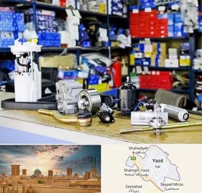 فروشگاه لوازم خودرو در یزد