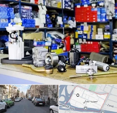 فروشگاه لوازم خودرو در مجیدیه شمالی