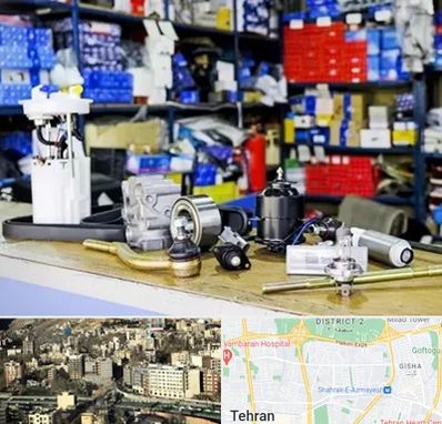 فروشگاه لوازم خودرو در مرزداران 