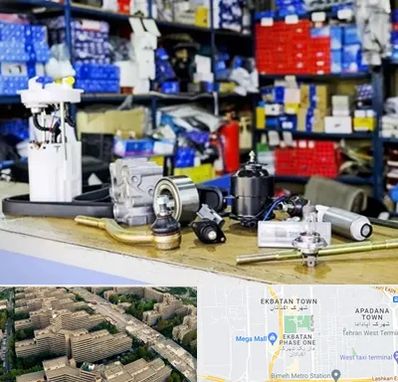 فروشگاه لوازم خودرو در اکباتان 