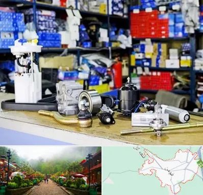 فروشگاه لوازم خودرو در فومن