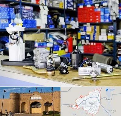 فروشگاه لوازم خودرو در ایرانشهر