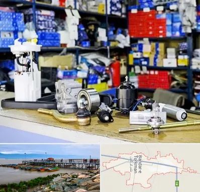 فروشگاه لوازم خودرو در بندر ترکمن