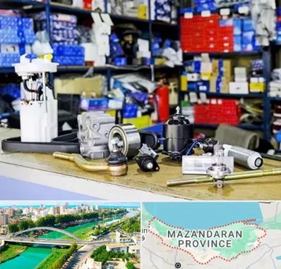 فروشگاه لوازم خودرو در مازندران