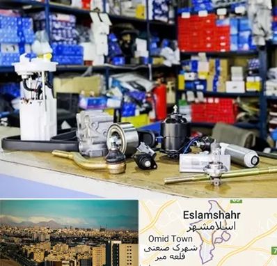 فروشگاه لوازم خودرو در اسلامشهر