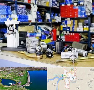 فروشگاه لوازم خودرو در مهاباد