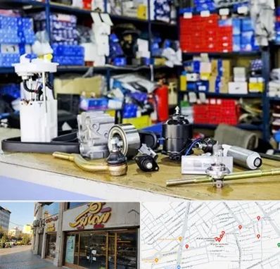 فروشگاه لوازم خودرو در عطاران قم