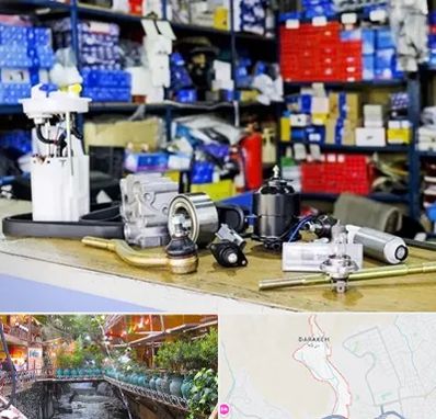 فروشگاه لوازم خودرو در درکه