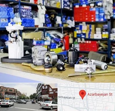 فروشگاه لوازم خودرو در خیابان آذربایجان