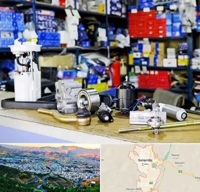 فروشگاه لوازم خودرو در سنندج