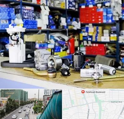 فروشگاه لوازم خودرو در بلوار فرحزادی