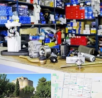 فروشگاه لوازم خودرو در مرداویج اصفهان 