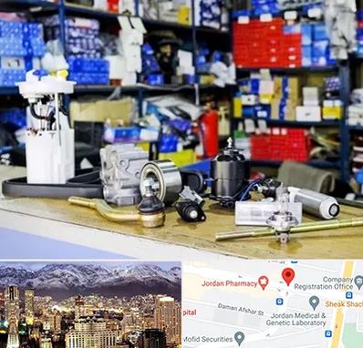 فروشگاه لوازم خودرو در جردن 