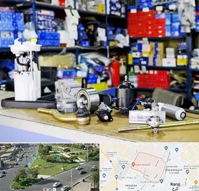 فروشگاه لوازم خودرو در شاهین ویلا کرج 