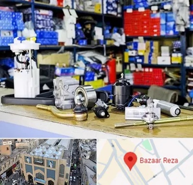 فروشگاه لوازم خودرو در بازار رضا مشهد