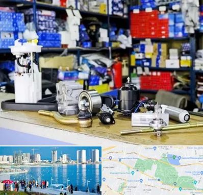 فروشگاه لوازم خودرو در چیتگر 