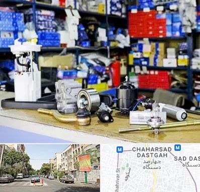 فروشگاه لوازم خودرو در چهارصد دستگاه 