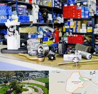 فروشگاه لوازم خودرو در مهرشهر کرج 