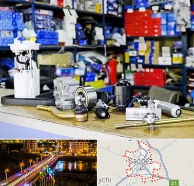 فروشگاه لوازم خودرو در سقز