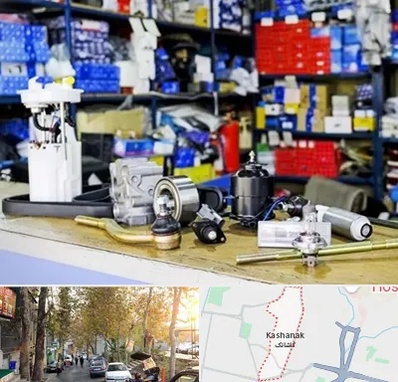 فروشگاه لوازم خودرو در کاشانک