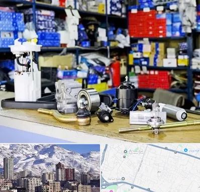 فروشگاه لوازم خودرو در ازگل