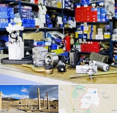 فروشگاه لوازم خودرو در مرودشت