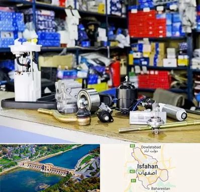 فروشگاه لوازم خودرو در اصفهان