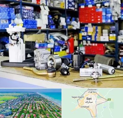 فروشگاه لوازم خودرو در ساری