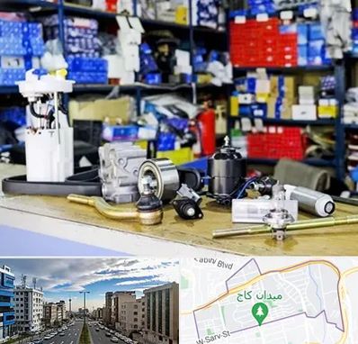 فروشگاه لوازم خودرو در سعادت آباد 