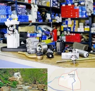 فروشگاه لوازم خودرو در کردان