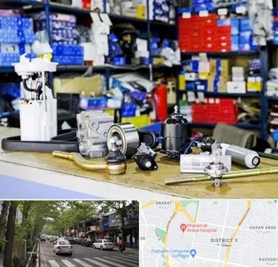 فروشگاه لوازم خودرو در ظفر 