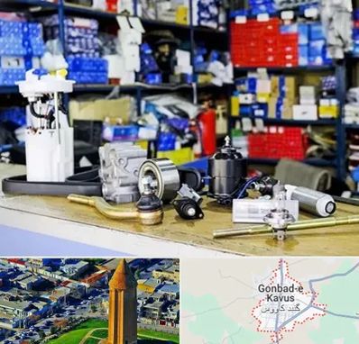 فروشگاه لوازم خودرو در گنبد کاووس