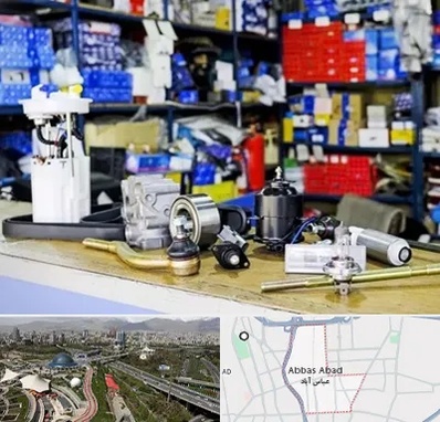 فروشگاه لوازم خودرو در عباس آباد تهران