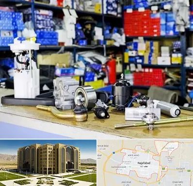 فروشگاه لوازم خودرو در نجف آباد