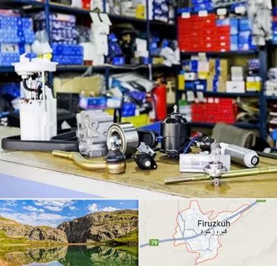 فروشگاه لوازم خودرو در فیروزکوه