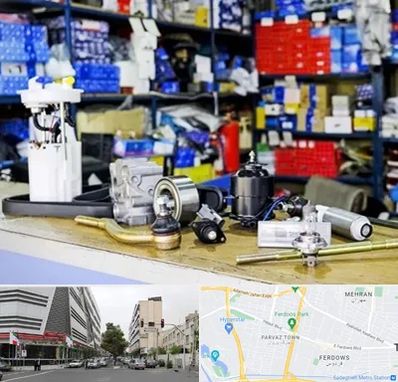 فروشگاه لوازم خودرو در بلوار فردوس 