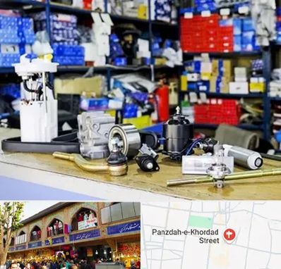 فروشگاه لوازم خودرو در 15 خرداد