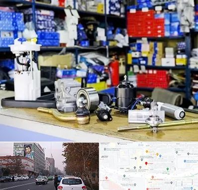 فروشگاه لوازم خودرو در کارگر شمالی 