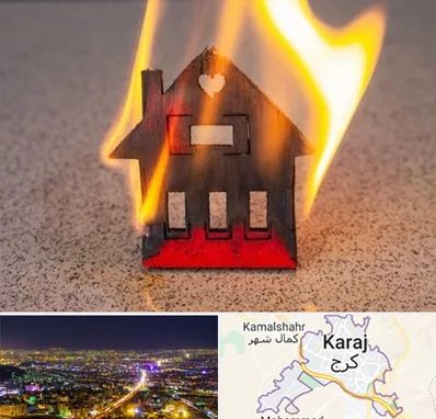 بیمه آتش سوزی در کرج