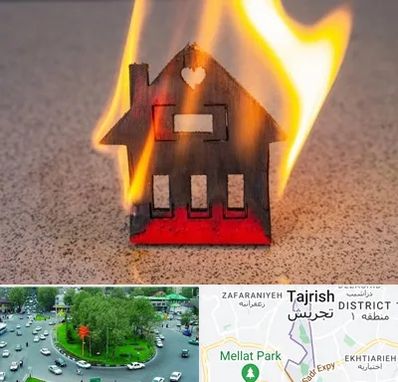 بیمه آتش سوزی در تجریش 