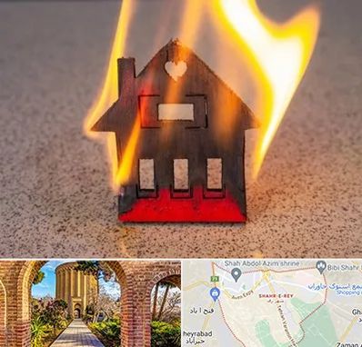 بیمه آتش سوزی در شهر ری