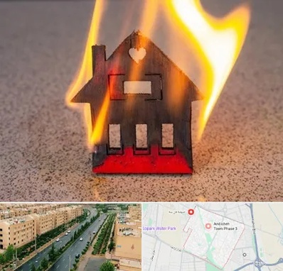 بیمه آتش سوزی در فاز سه اندیشه
