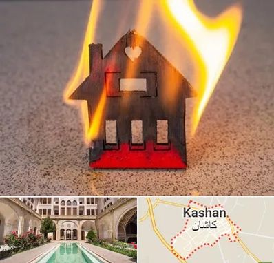بیمه آتش سوزی در کاشان