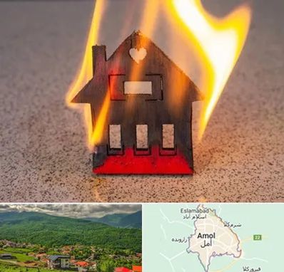 بیمه آتش سوزی در آمل