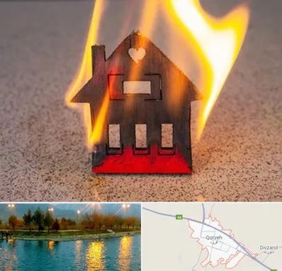 بیمه آتش سوزی در قروه